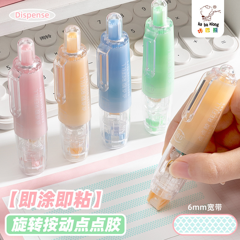 Presione el punto de movimiento dispensador de pegamento transparente de doble cara de gran capacidad de cinta adhesiva especial para cuentas de mano en bolígrafo dispensador DIY de alto valor facial
