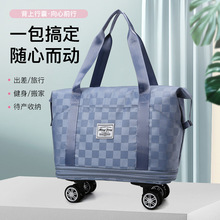 新款方格万向轮旅行包收纳袋大容量男女学生行李手提包超大待产包