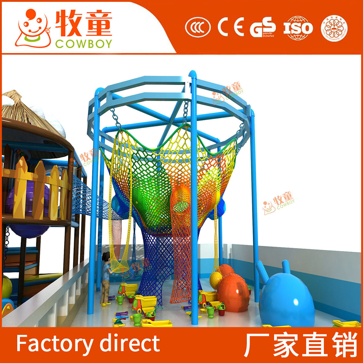 Parque temático entre padres e hijos restaurante parque de atracciones nuevo equipo sin alimentación para niños castillo travieso equipo de expansión de escalada