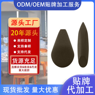 ��������P��h���y���ɝ���ò��׳Է۵�Һ�׊y����������覷ۓ�