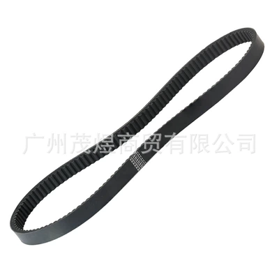 Amt622 Amt626 Am140967 – Belt
