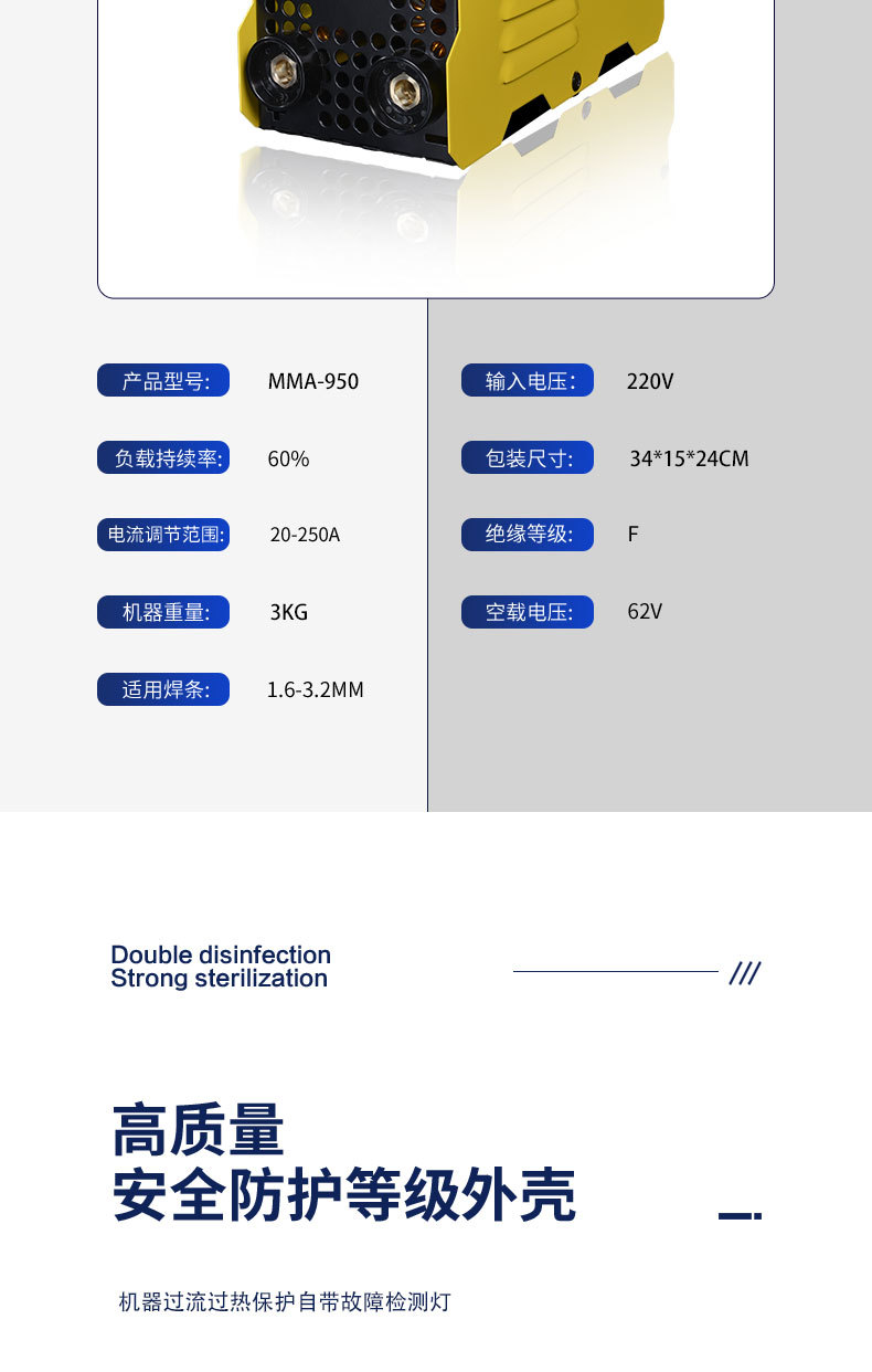 多孔系列_04.jpg