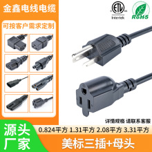 ˲^ԴҎɲ厧ؾƷβĸ^˲^BӾl