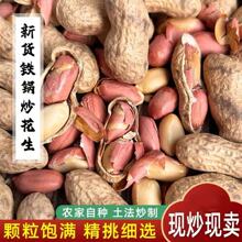 �r�Ҵ��F偳�����5������ԭζ�����������Թ����e��