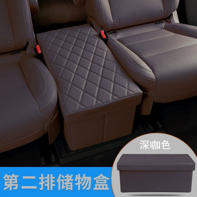 car rear seat ideal one – Car storage bag/box - ideal-l7l8l9-original-car-brown