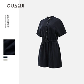 女式T恤;休闲裤;其他短外套