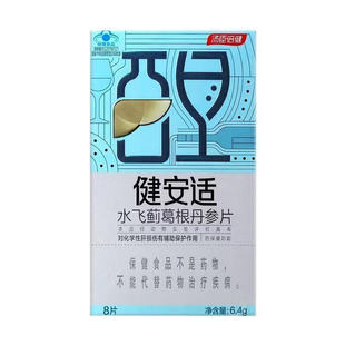 �o��Ƭ���갾ҹ��.�����������mˮ�w�E�������Ƭ8Ƭ�b�����B�o��