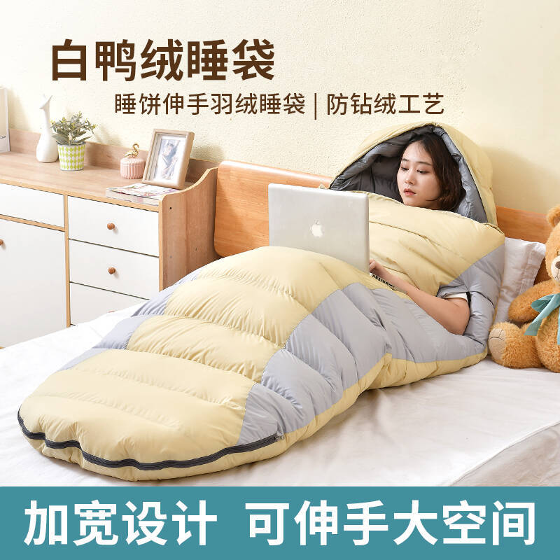 아래로 슬리핑 백 성인 야외 겨울 캠핑 성인 커플 엑스트라 라이트 휴대용 아래로 슬리핑 백-영하 30 도