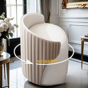 Makeup Stool Dressing Stool Light Luxury Internet Celebrity Bedroom Girls' Dressing Table Round Stool Ins Style Home Backrest Makeup Chair