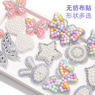 ����ˮ������N�N荠C�D�a���N�·��o����Ь�����b�o�ϰlo���z