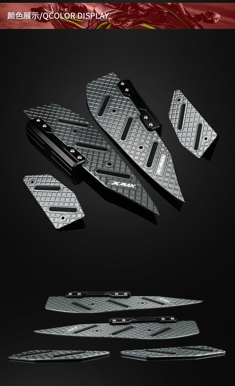 Suitable for 17-25 Models of Yamaha Xmax300 Modified Foot Pedals, Aluminum Alloy Foot Pads, Thickened Footrests