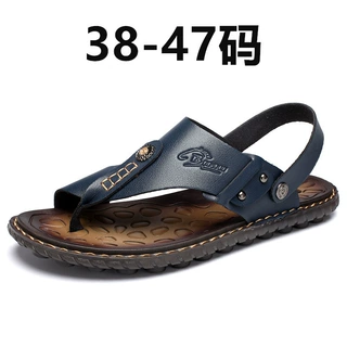 summer men leather sandals man slippers shoes男拖鞋外贸大码