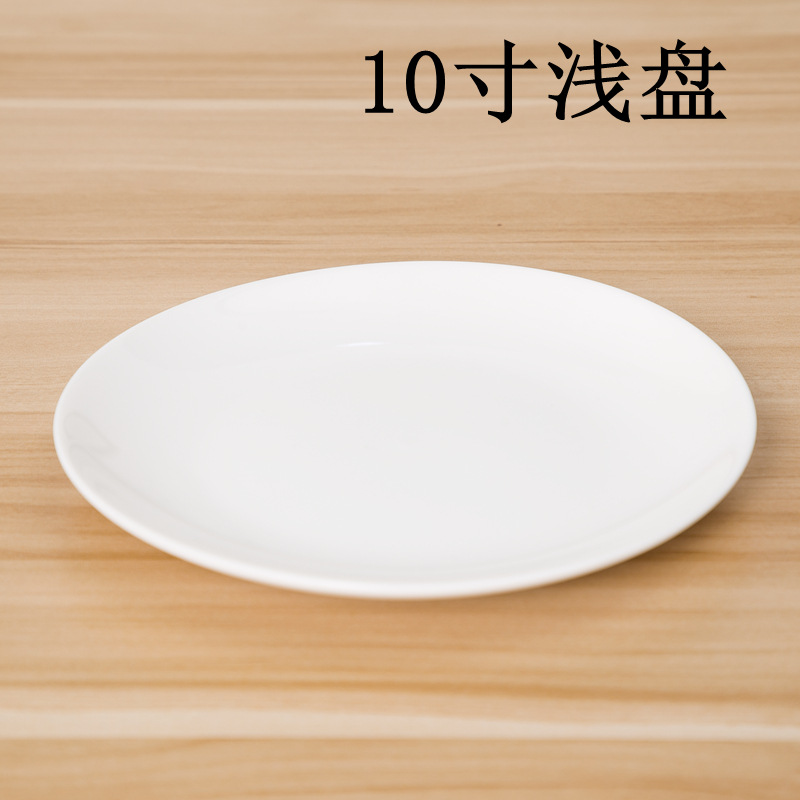 De estilo europeo chino y occidental comida cerámica postre merienda plato merienda té de la tarde japonés multiusos pastel de tres capas plato de fruta estante