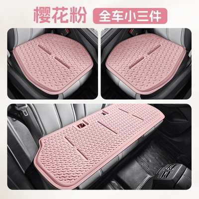 Cool pad Butt Cushion Cooling Mat Seat Cushion