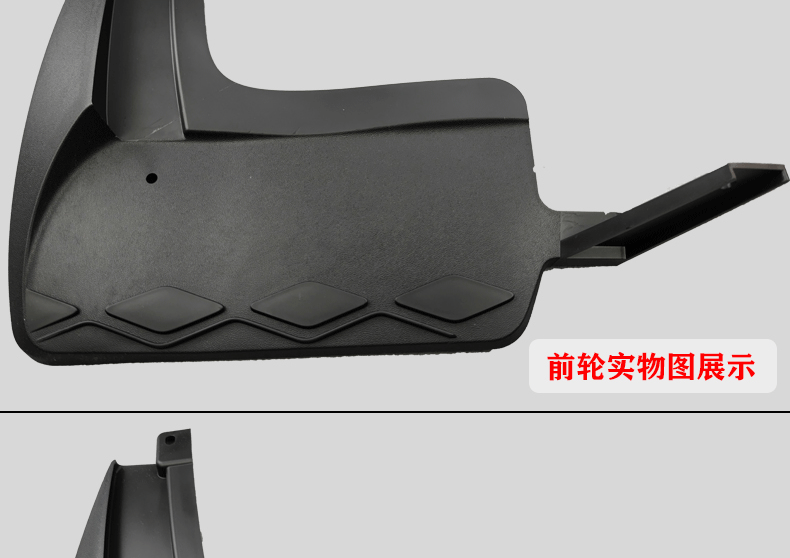 Applicable to Volkswagen ID. 4 Fender ID. 3 id. 4 Electric car mudguard auto parts tire supplies change