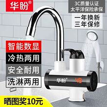 �A��늟�ˮ���^����ʽ늟�ˮ���N�����ˮ���^�ӟ��ٟ��l���g��ԡ