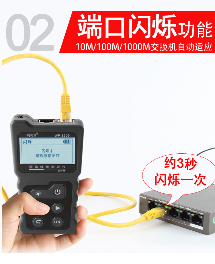 8209详情页3_09.jpg