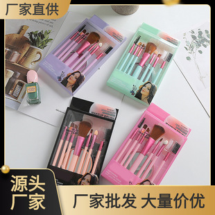 �羳���Q���u����KT؈12֧���yˢ��ˢɢ����Ӱˢȫ�����y�þ����l