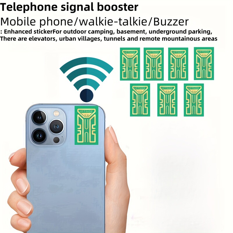 temu Amazon OZON 人気信号ステッカー強化ステッカー 5G 信号アンプ|undefined