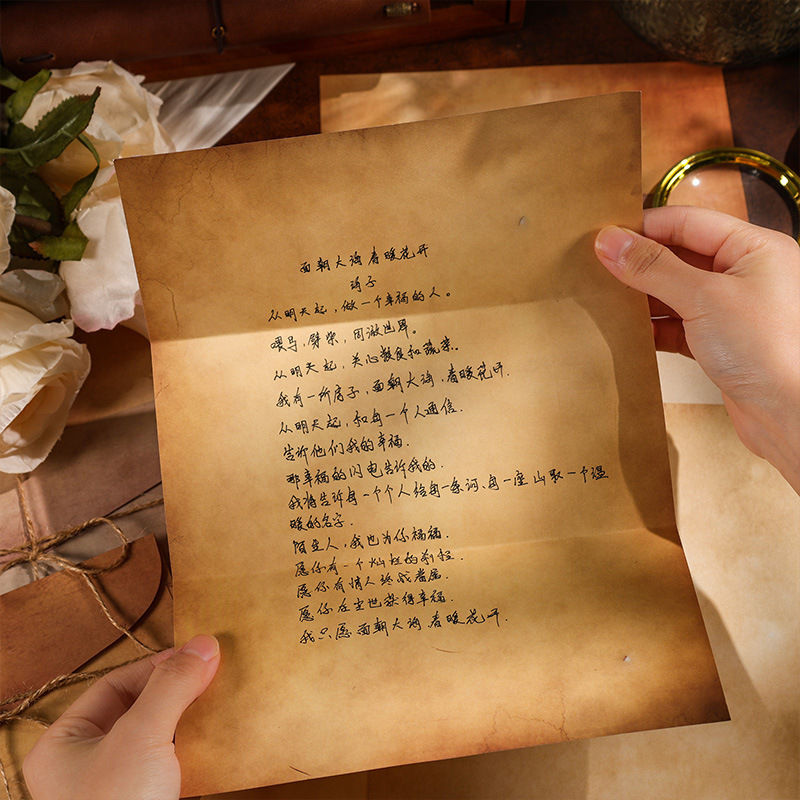 Nostálgico sobre Carta traje de papel de alto aspecto retro tarjeta pequeña material de embalaje Papel de escritura retro occidental papel de escribir