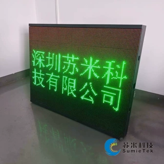 门架式情报板 悬臂式可变信息标志 led全彩交通诱导屏 来图生产