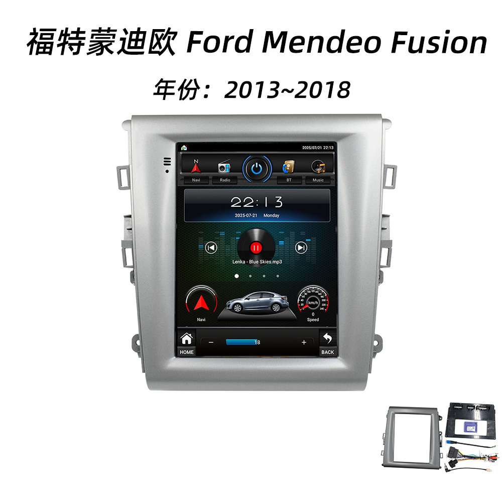 Aplicable a 13 ~ 18 tipos de Ford Mondeo Android navegación integrada en el vehículo de cuatro núcleos / ocho núcleos