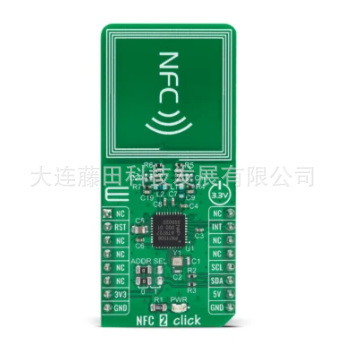 MIKROE-2900 MIKROE-4262 MIKROE-4668 MIKROE-4465