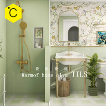 ���Z ţ�͹��G��ʽ���Ͱ�ϲ�o���u�l���gϴ��̨���شu300x800�ɴu