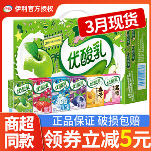 ����������24�в�ݮζ��������F����֦ζ�{ݮζ��֭ţ�����