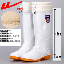 ������Ь867�ӽq��ůʳƷ��ѥ��ʿ��Ͳ�ɲ�������̈́ڱ�ˮѥ��Ь