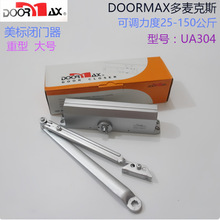 UL˹]TDOORMAXT{ȴ̖ÿLUA304