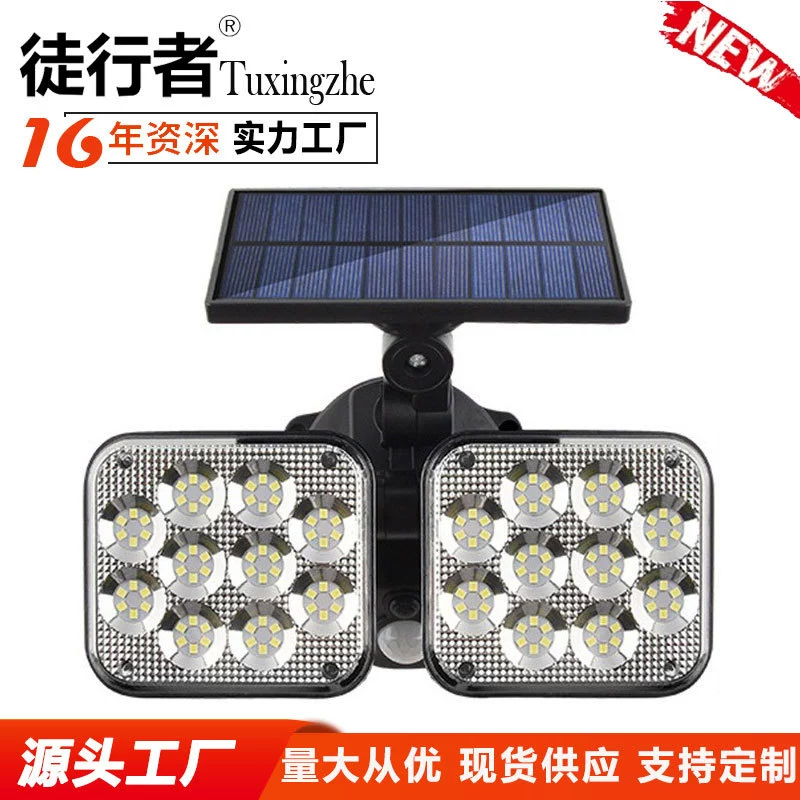 Новый двухголовый Солнечный индукционный настенный светильник индукционный уличный садовый светильник человеческого тела садовый светильник Открытый водонепроницаемый уличный фонарь