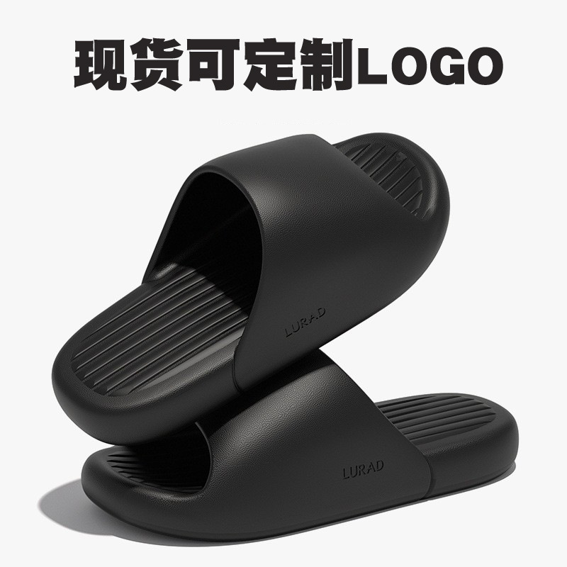 Ready-Made Customizable Logo Star Hotel B&B Bath Center Foot Shop Swimming Pool Replacement Sandals for Men and Women