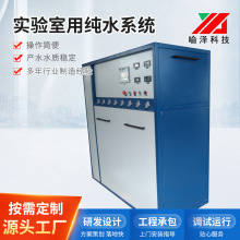 üˮϵyСͼˮϵyˮCȥxӳˮO伃ˮϵy