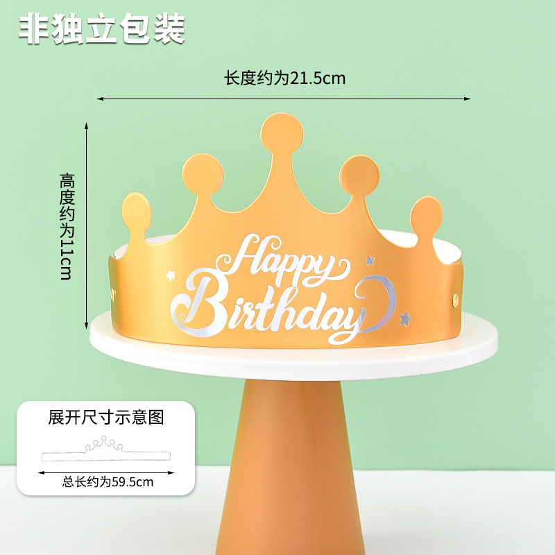 A형 HB 접이식 캡 10개