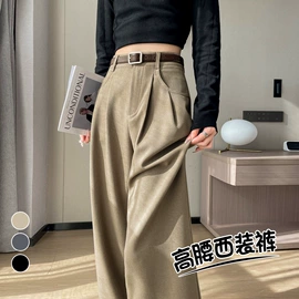休闲裤;连衣裙;大码外套