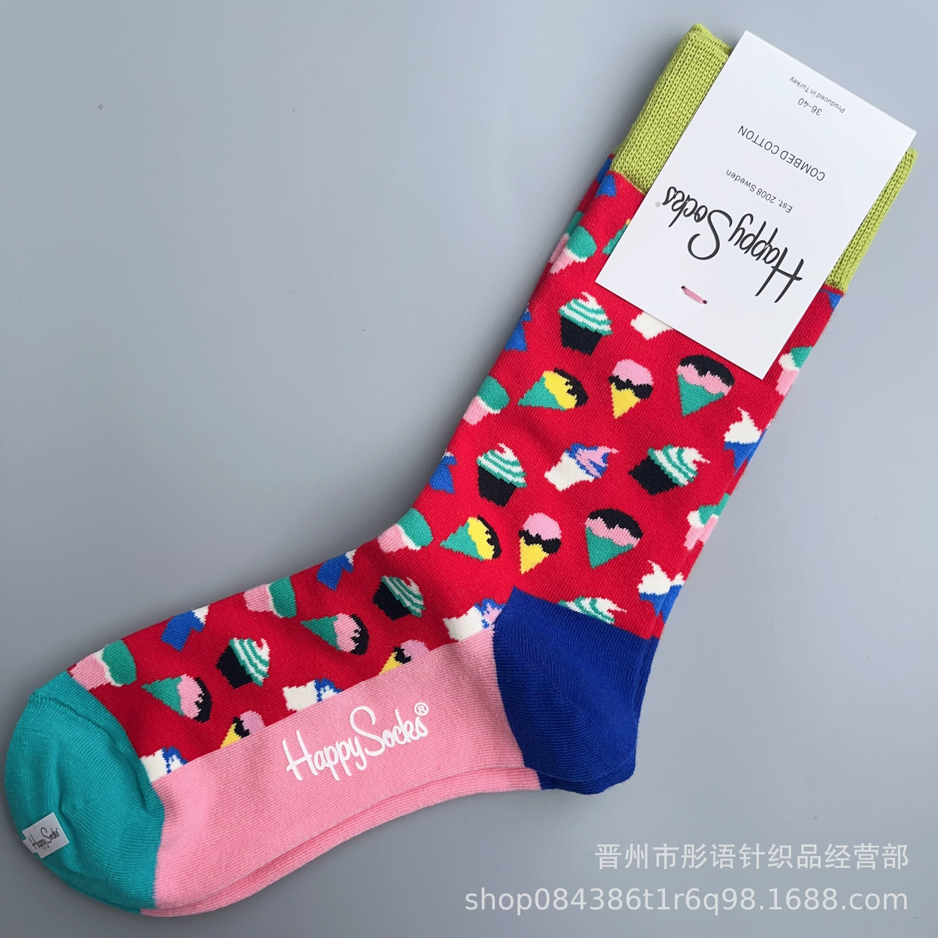 Чулки Happysocks женские скандинавские модные хлопковые гольфы средней высоты женские классические универсальные четыре сезона с животными