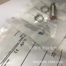  ȫNI20-CP40-AN6X2NI35U-CP40-FZ3X2 NI35U-FDZ30X2