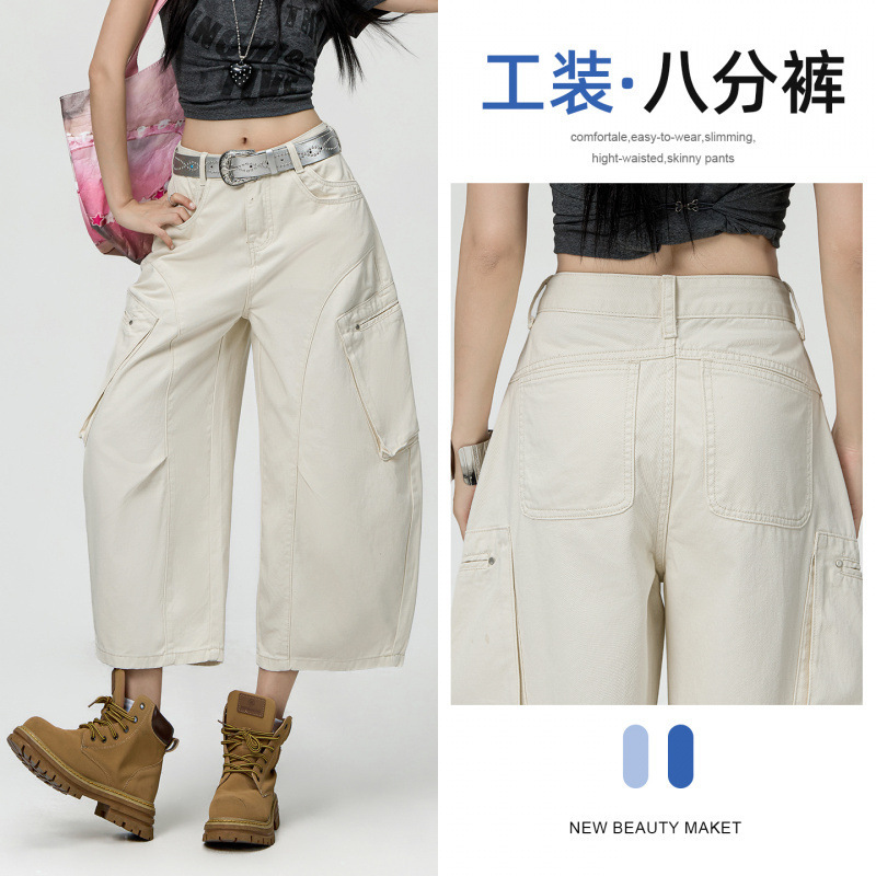 Street-Style Workwear Multi-Pocket Wide-Leg Jeans for Women, New Summer Model for Petite Figures, Cropped Straight-Leg Pants, Thin Style Street-Style Workwear Multi-Pocket Wide-Leg Jeans for Women, New Summer Model for Petite Figures, Cropped Straight-Leg Pants, Thin Style