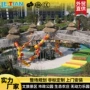 无动力景区游乐组合滑梯