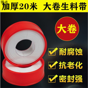 �Ӻ�20�����ώ�������l��ˮֹˮ���z��ˮ�z���ܷ⎧�ӌ������z��