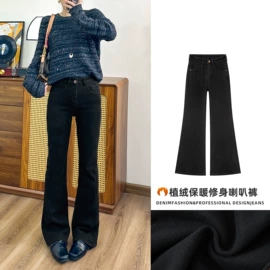 女式牛仔裤;半身裙;休闲裤