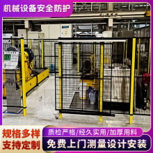 ���I��ȫ��׼���x�W��Cе���o�ڣ�ҕҰ�_韣���ȫ�cЧ�ʁK��