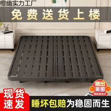 �Ҹ����ܼ����Fˇ�p�˴��o���^�ŹǼܲ��P䓴��Ӻ��F��������˴�