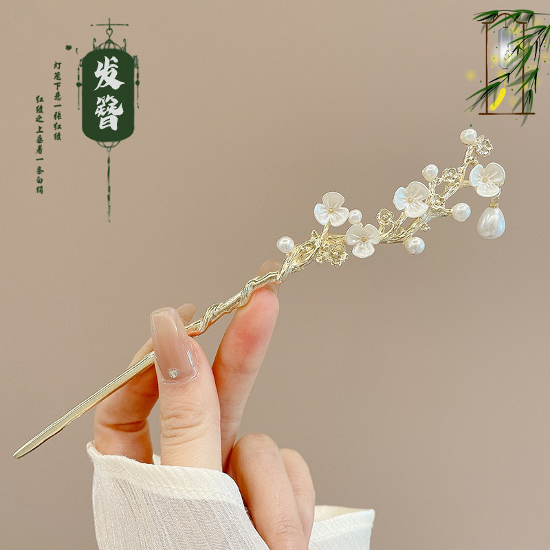 古风新中式发簪女高级感花朵木簪日常通勤国风盘发器簪子汉服头饰|undefined