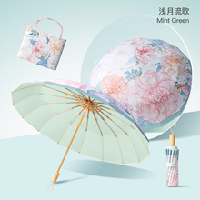 16�Ǉ��L�ۯB����̫ꖂ��̖������Â��ͮ����z��ꖂ�����⾀