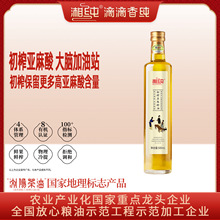 �漃��ե��������500ml������ʳ���ͷ��D�����ЙC��ե��ˇСե