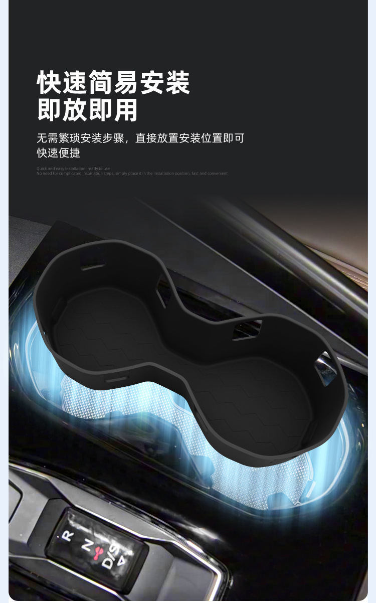 Suitable for 26 Models of Audi Q5L Center Console Water Cup Holder Silicone Protective Anti-Slip Mat Car Interior Accessories Modification Parts