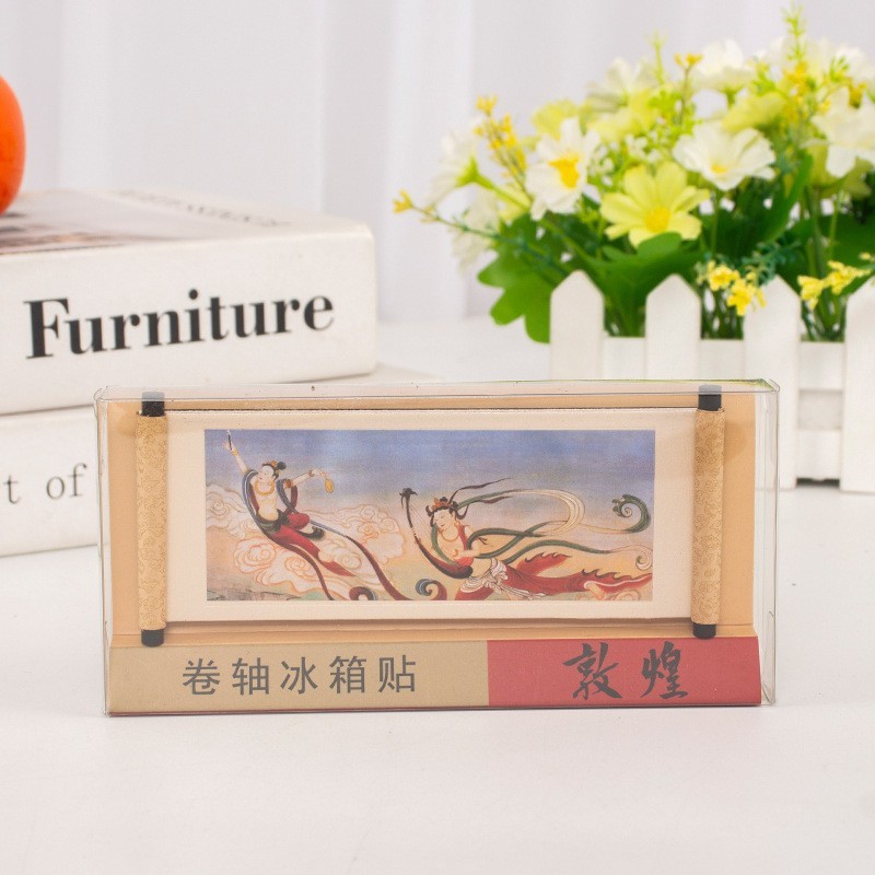 敦煌建筑飞天壁画卷轴冰箱贴文创礼品纪念品磁性工艺品现货批发|undefined