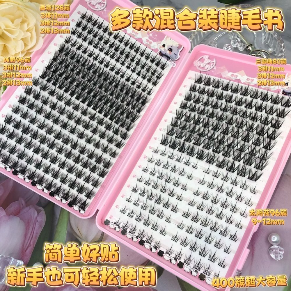 32 filas de 400 grupos mixtos de pestañas libro-2